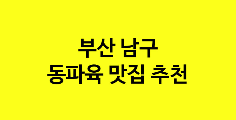 norang.Image3__800_800-152