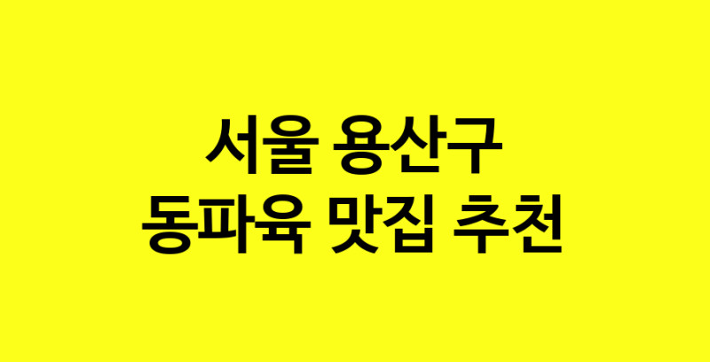 norang.Image3__800_800-181