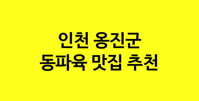 norang.Image3__800_800-102
