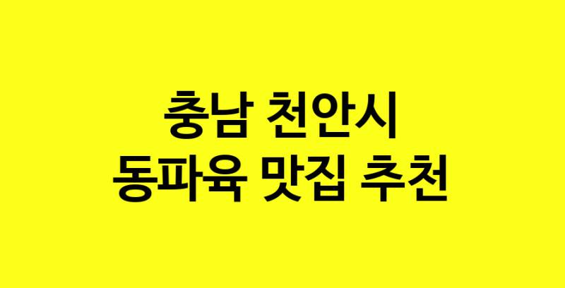 norang.Image3__800_800-111