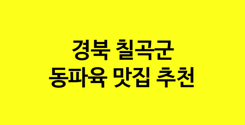 norang.Image3__800_800-42