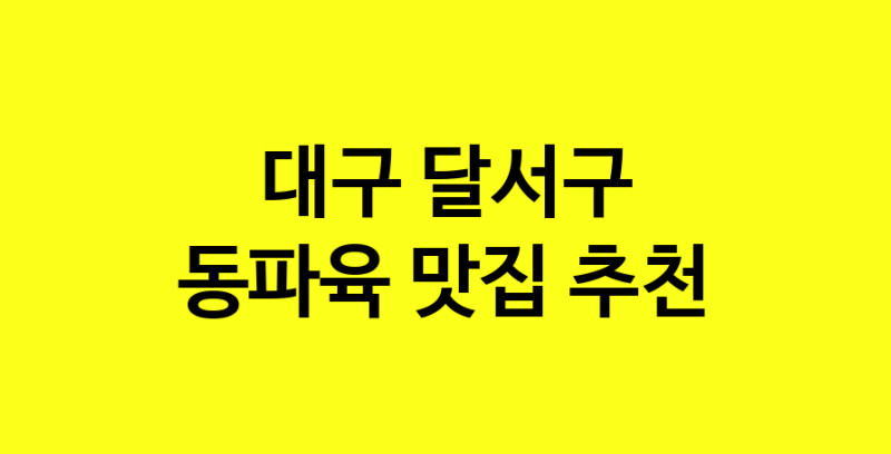 norang.Image3__800_800-48
