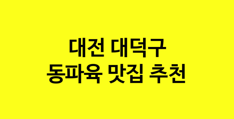 norang.Image3__800_800-51