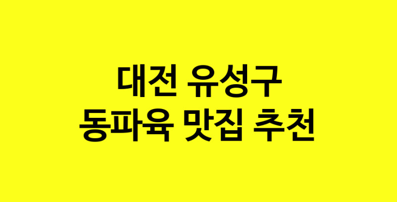 norang.Image3__800_800-54