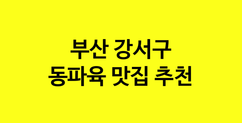 norang.Image3__800_800-55