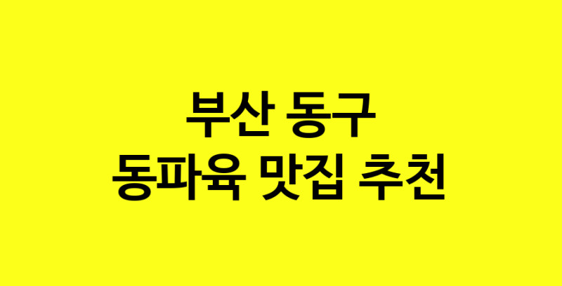 norang.Image3__800_800-59