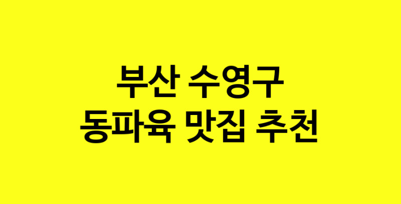 norang.Image3__800_800-64