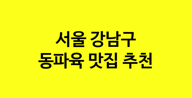 norang.Image3__800_800-68