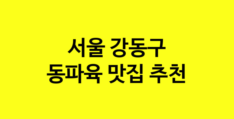 norang.Image3__800_800-69