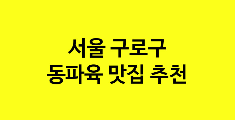 norang.Image3__800_800-74