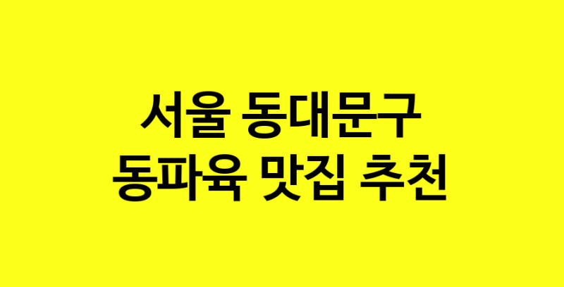 norang.Image3__800_800-77