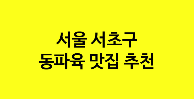 norang.Image3__800_800-81