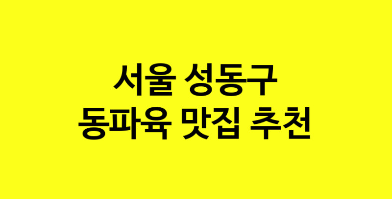 norang.Image3__800_800-82