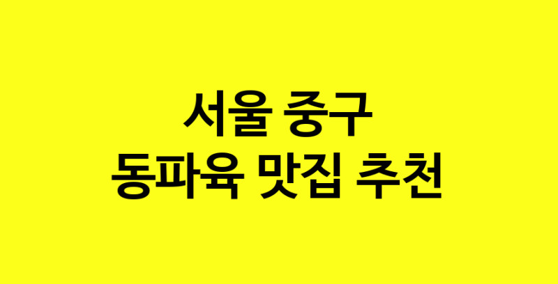 norang.Image3__800_800-87