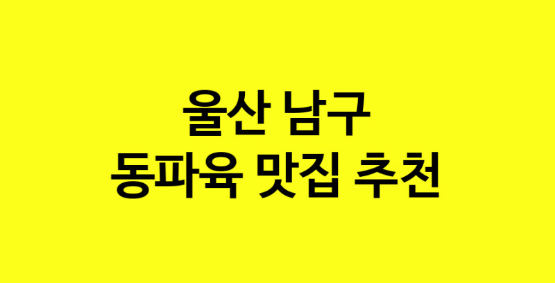 norang.Image3__800_800-91