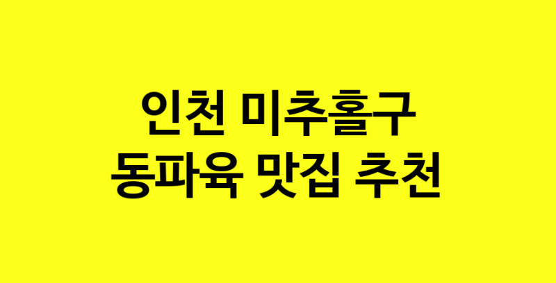norang.Image3__800_800-98
