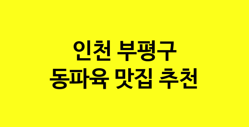 norang.Image3__800_800-99