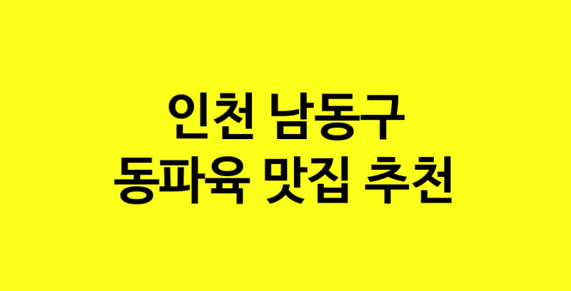norang.Image3__800_800