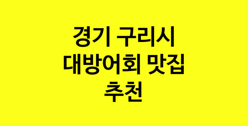 norang.Image3__800_800-12