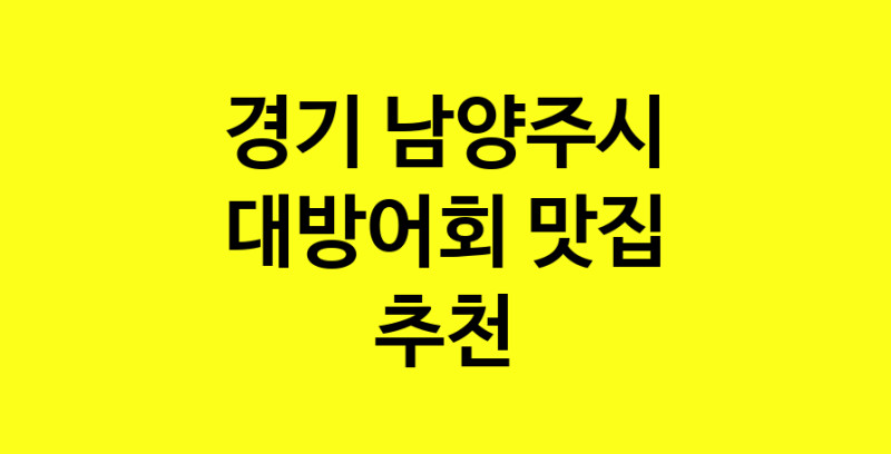 norang.Image3__800_800-15