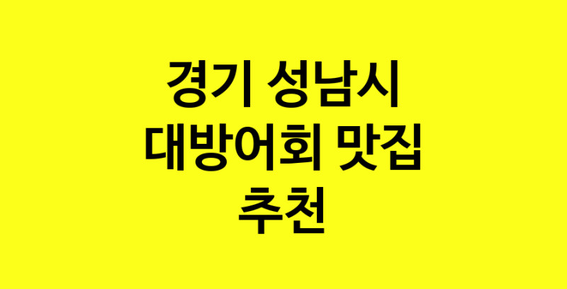 norang.Image3__800_800-17