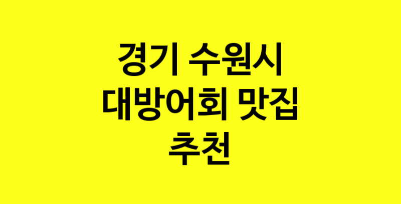 norang.Image3__800_800-18