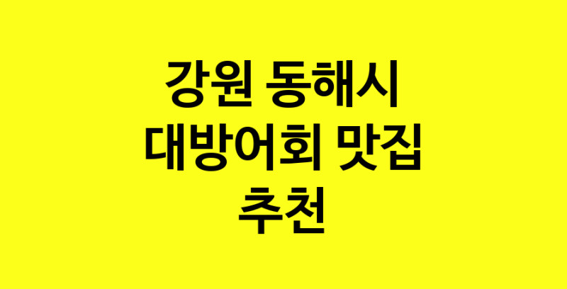 norang.Image3__800_800-2