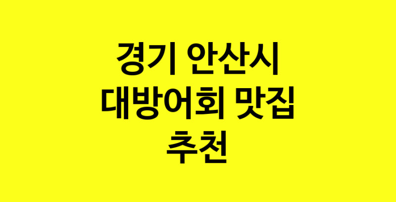 norang.Image3__800_800-20