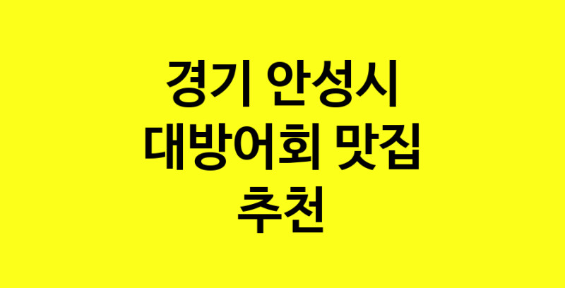 norang.Image3__800_800-21