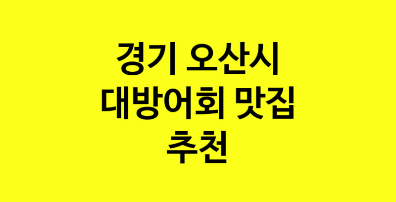 norang.Image3__800_800-26