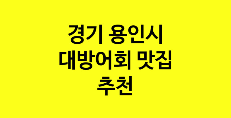 norang.Image3__800_800-27