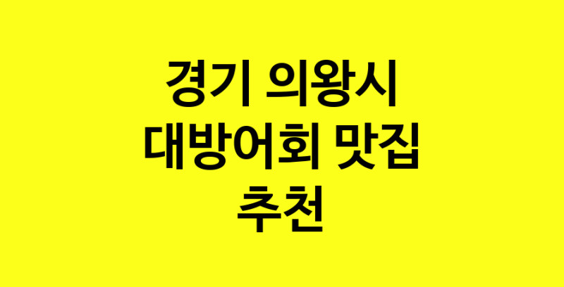 norang.Image3__800_800-28