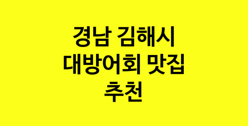 norang.Image3__800_800-37