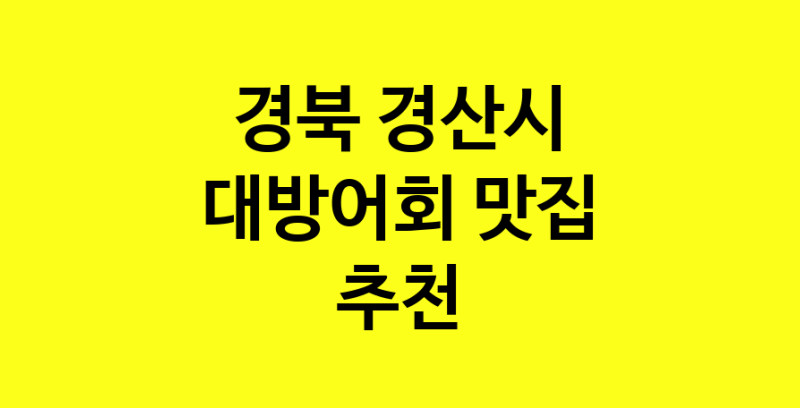 norang.Image3__800_800-46