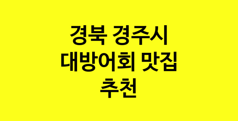norang.Image3__800_800-47