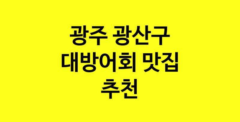 norang.Image3__800_800-51