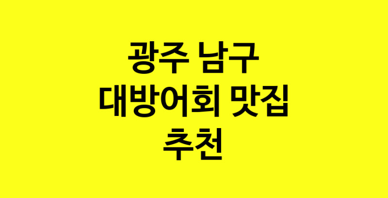 norang.Image3__800_800-52