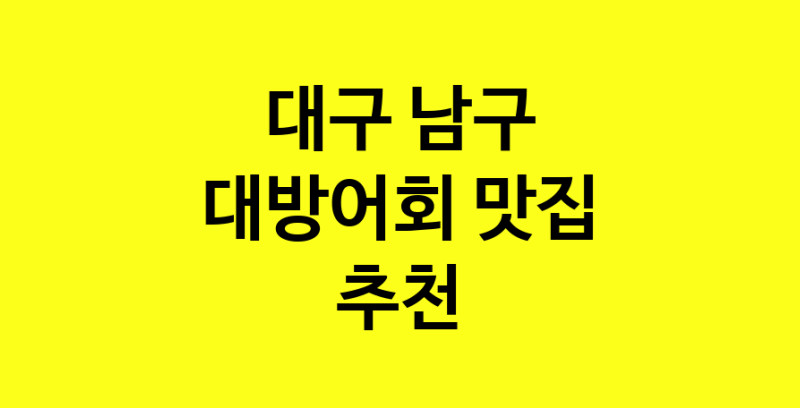 norang.Image3__800_800-55