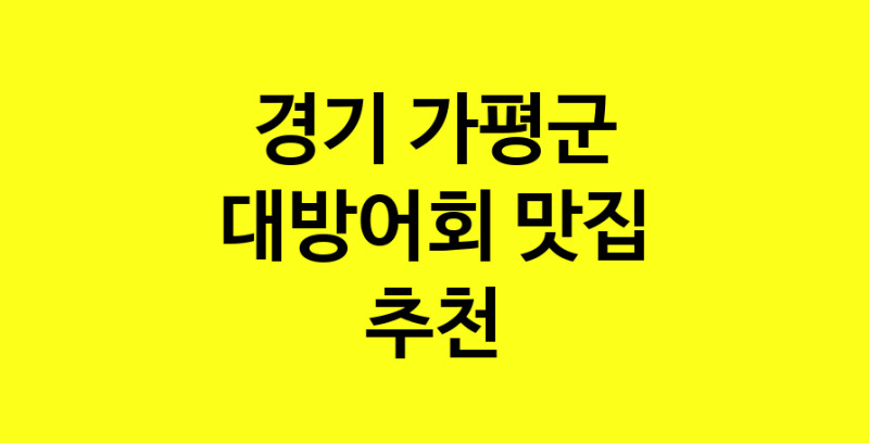 norang.Image3__800_800-7