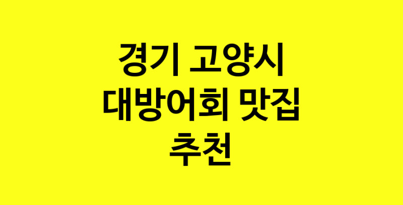 norang.Image3__800_800-8